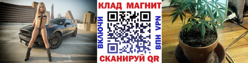 Наркота Барыш ГАШИШ  COCAIN  Мефедрон  Альфа ПВП  Канабис 