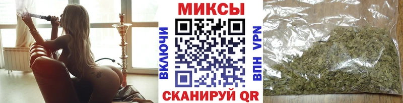 Бутират буратино  как найти   гидра tor  Барыш 