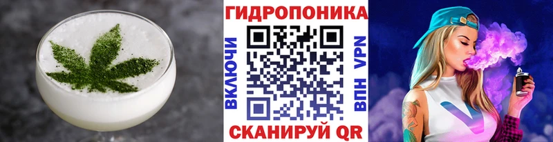 даркнет сайт Барыш Canna-Cookies конопля