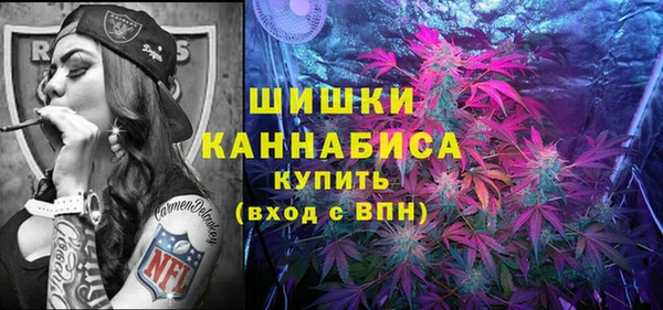 гашишное масло Армянск