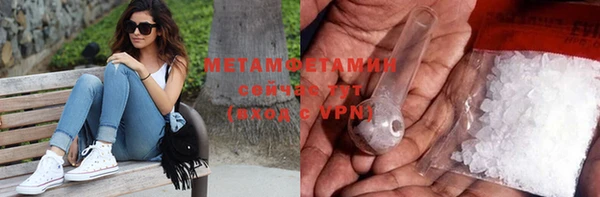 гашишное масло Армянск