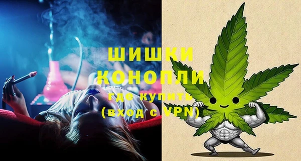 MDMA Аркадак