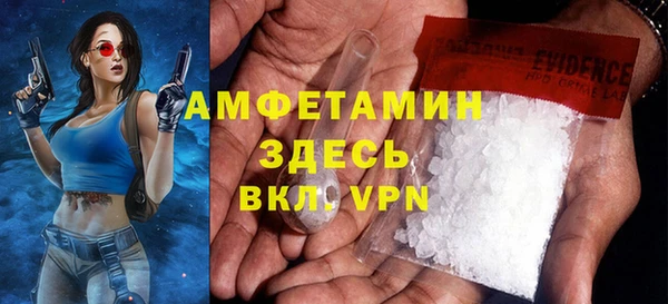 MDMA Аркадак