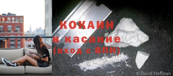 гашишное масло Армянск
