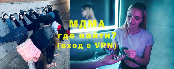 гашишное масло Армянск