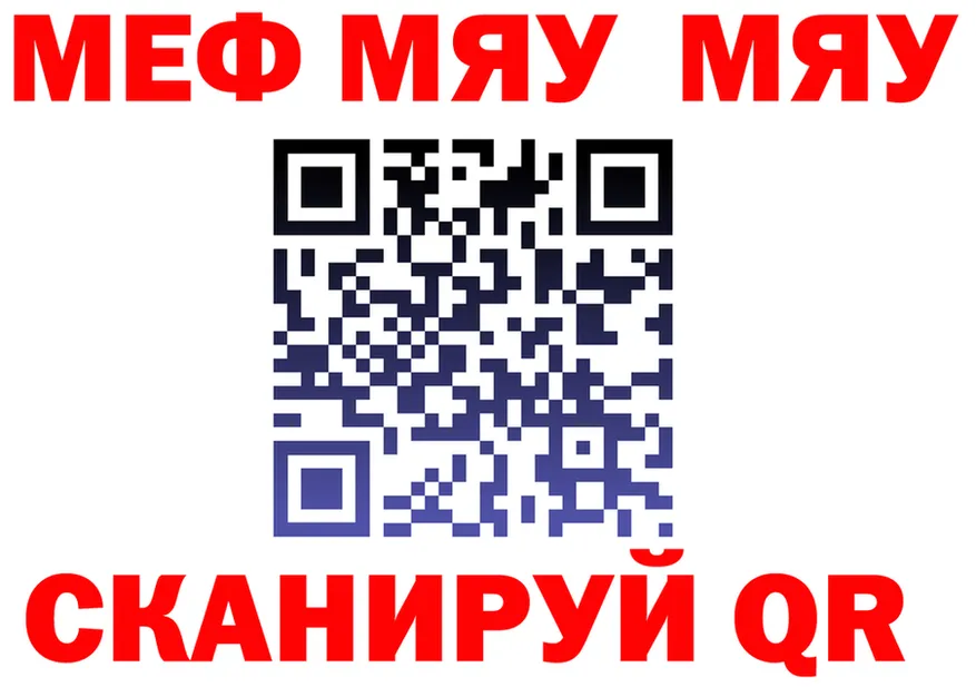 АМФ VHQ зеркало это KRAKEN Барыш